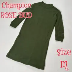 Champion × ROSE BUD モックネックワッフルワンピース　カーキM