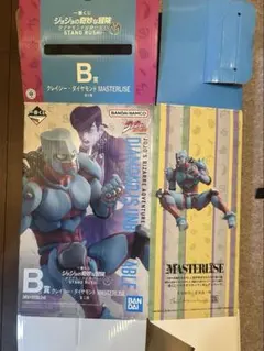 ジョジョの奇妙な冒険 一番くじ　箱のみ