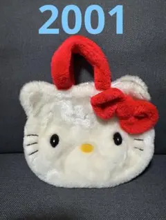 平成キティ　フェイス型バック　キティダイカットポーチ　ふわふわバック　当時物