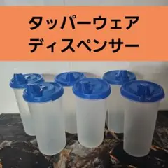 Item thumbnail for item cde7e5c8-d12b-4ac0-8a32-31f6364cc655