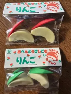 レア品　消しゴム　夢のある　うみのなかま　Sea Mate Eraser　日本製 レア品消しゴム夢のあるうみのなかまSea Mate Eraser日本製