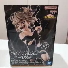 僕のヒーローアカデミア トガヒミコ フィギュア プライズ品