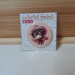 ゆあんくん アニメイト缶バ 32点 2025年最新】カラフルピーチ 缶バッジ ゆあんの人気アイテム - メルカリ