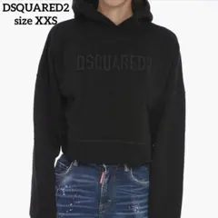 2025年最新】DSQUARED2 レディース パーカーの人気アイテム - メルカリ