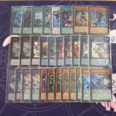 遊戯王リミットオーバーコレクションヒーローズ　ウルトラレア30枚セット売り