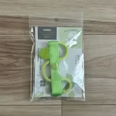 SHAOOL シャオール わっかストラップ みどり グリーン