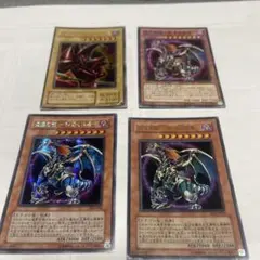 遊戯王カードセット ブラックマジシャン、カオスエンペラー終焉の使者