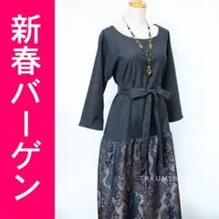 Item thumbnail for item e2ae5ea6-03d1-40fb-be32-cd976b7a3f60