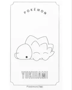 スマ冷え　ポケモン　YUKIHAMI