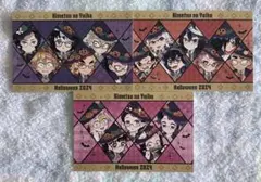 【匿名配送】鬼滅の刃 ハロウィン 2024 ポストカード 3点 集合