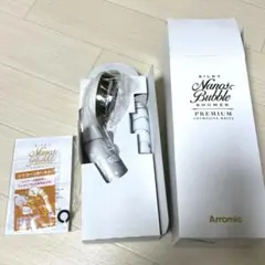 2026年最新】アラミック シルキーナノバブルシャワープレミアム