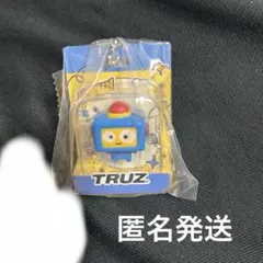 TRUZ ブリスターチャームコレクション HIKUN
