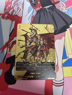 Item thumbnail for item 1052d604-1bbc-4aef-908b-64613e925603