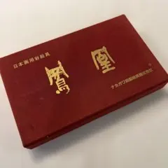 Item thumbnail for item b5f92e9e-5d56-41ac-b2bb-243a660ecb1d