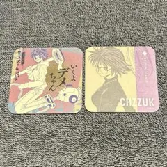 HUNTER × HUNTER アートコースター