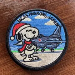 Item thumbnail for item 763185d1-3f94-4a78-881c-b4c01988ccc2