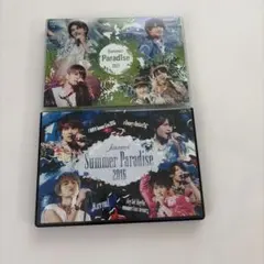 Summer Paradise 2016 Blu-ray サマパラ セクゾ - メルカリ