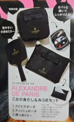 Item thumbnail for item e80480b4-44d3-402f-802b-c4688d9c78fe