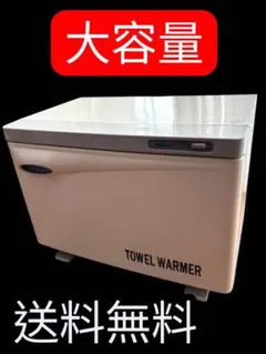 Item thumbnail for item 53d874fc-f5ee-47ca-b399-0f59bc79af24