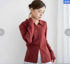 しまむら megumi ニットカーディガン レッド L