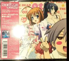 Item thumbnail for item 38f3ad99-4613-4a4e-a952-9defa4af51df