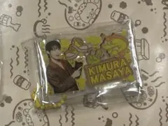 INI みてコレ！ 木村柾哉 ガチャガチャ