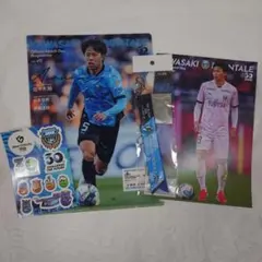 2026年最新】Fc東京 マッチデーの人気アイテム - メルカリ
