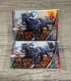 【希少】イクイノックス初回限定&直筆サイン入り 希少】イクイノックス初回限定&直筆サイン入り 2025年最新】イク