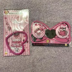 Item thumbnail for item e42f9574-31f0-41de-86e7-f9534d77058c