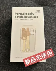 Item thumbnail for item 7cf8e4d6-a3bf-4270-b576-2bf215cd1b59