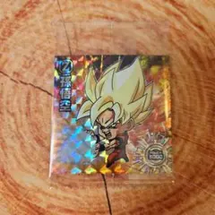 ドラゴンボール　超戦士シールウエハース超　超15-04　超サイヤ人　孫悟空