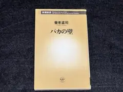 Item thumbnail for item 7dbe919a-5b55-40cf-a28c-e672ad2c763b