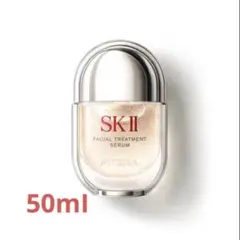 SK-II フェイシャルトリートメントセラム 50mLのサムネイル