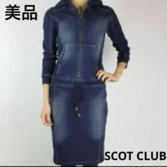 scot club スコットクラブ ストレッチデニムワンピース　ヤマダヤ