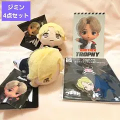 BTS tinytan ぬいぐるみ アクリルキーホルダー JIMIN ジミン