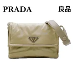 Item thumbnail for item f1ae29cc-88e1-4cf0-b09c-9b9883103528