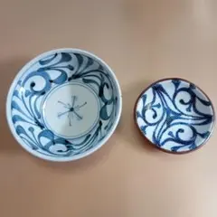 砥部焼　梅山窯　中鉢　小皿　 セット　唐草模様