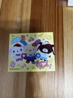 Item thumbnail for item 7e747495-d831-4f91-87cd-4ca6098936f4