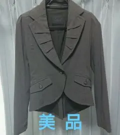 【レア美品】デザイン 濃いグレー テーラードジャケット