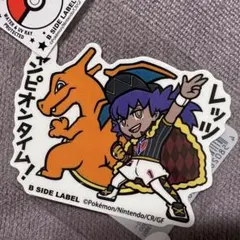 カズキ様 リクエスト 4点 まとめ商品