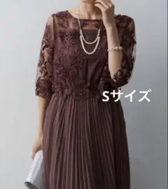 Dorry doll オリジナル模様柄刺繍レース使い お呼ばれドレス