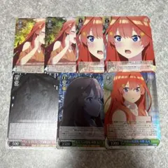 2026年最新】中野五月 ヴァイスの人気アイテム - メルカリ