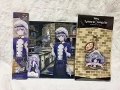 ツイステ マスシェフ エペル B賞アクリルチャーム、D賞 クリアファイル、特典