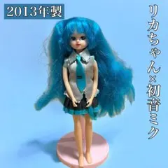Takara Tomy - リカちゃん人形×初音ミク コラボ 2013年発売プレミア品 未開封 LD-15 Takara Tomy - リカちゃん人形×初音ミク コラボ 2013年発売