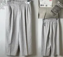 ★【新品 定価3,990円】 ユニクロ タック ワイド パンツ（チェック） XL