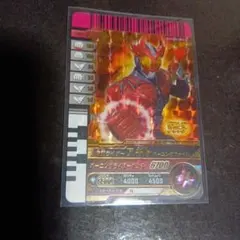 仮面ライダーアギトバーニングフォーム　LR ガンバライドクロニクル2