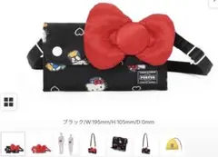 HELLO KITTY PORTER ポーター キティ ロングウォレット 長財布のサムネイル