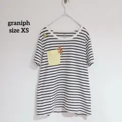 グラニフ おさるのジョージ Tシャツ 半袖 ボーダー 黒×白 ポケット付 XS