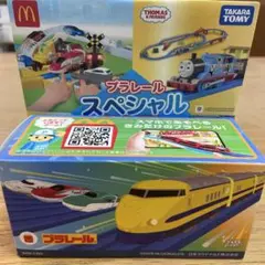 プラレール　ブルーディスタンス　ハッピーセット