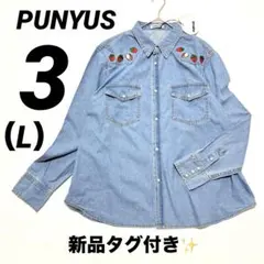 新品タグ付き✨プニュズ デニム シャツ いちご刺繍 ダンガリーシャツ